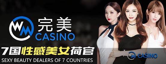 WM Casino